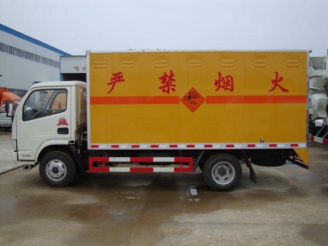 顺平危险品运输
