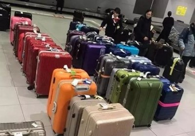 顺平行李托运